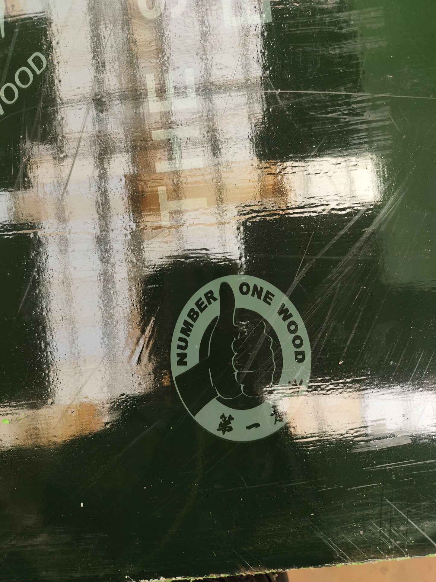NUMBER ONE Marine board 2440x1220mm 18mm Green color